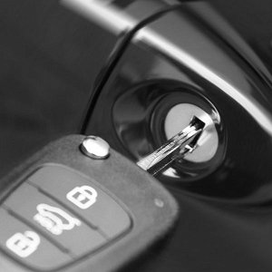 Κλειδιά αυτοκινήτου